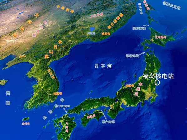 注意！核污染水與核廢水不是一碼事！
